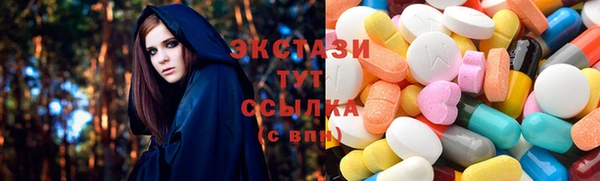 MESCALINE Богданович